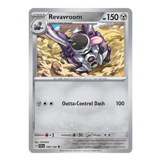 SV07: Stellar Crown (SCR) - Revavroom (#109/142) (Near Mint)
