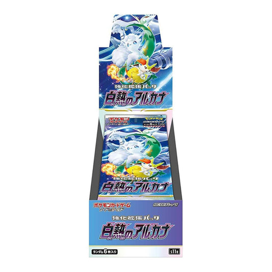 S11a: Incandescent Arcana (S11a) - Incandescent Arcana Booster Box () (Unopened)