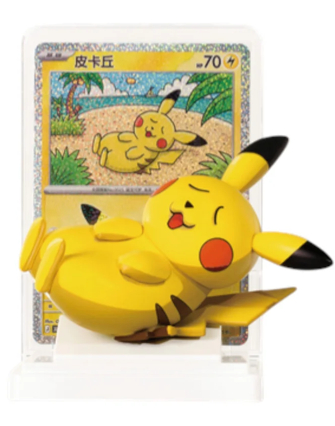 Pokémon: Dream Painting 30th Celebration Pikachu Figurine Blind Box