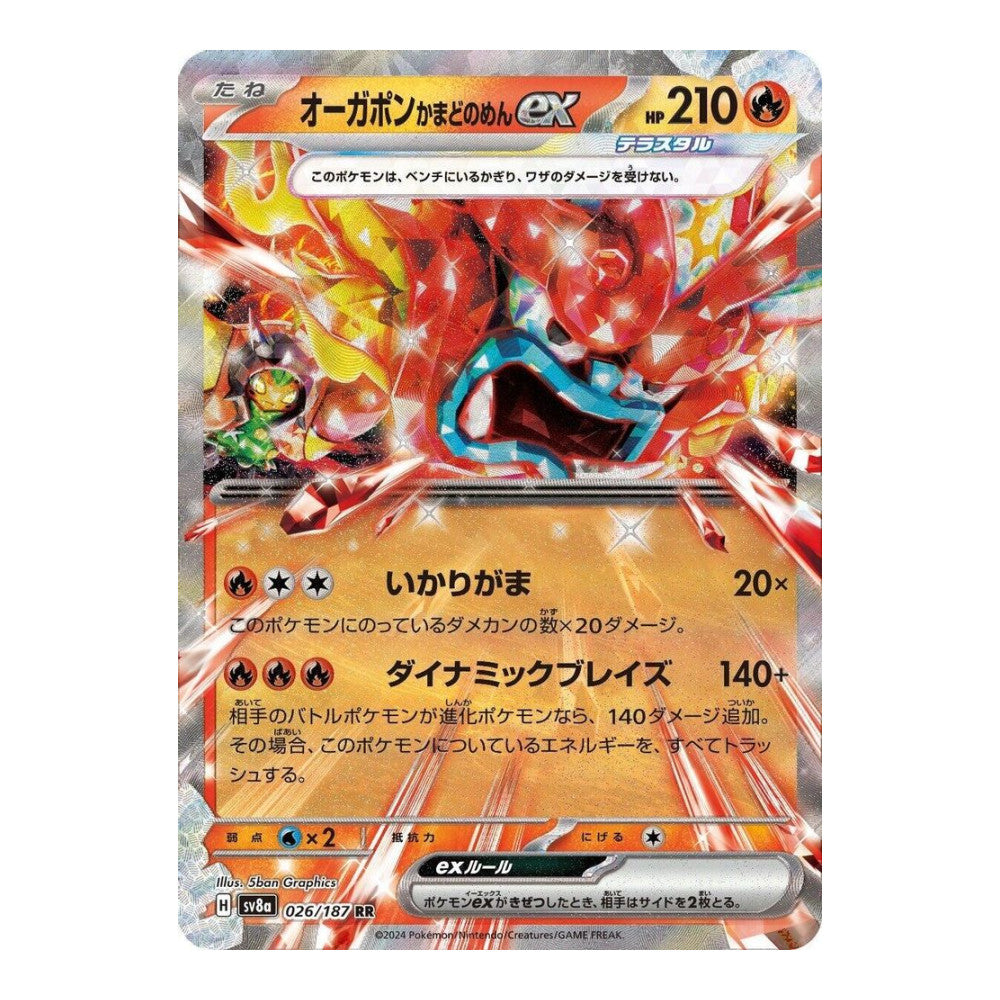SV8a: Terastal Fest ex (SV8a) - Hearthflame Mask Ogerpon ex - 026/187 (#026/187) (Near Mint)
