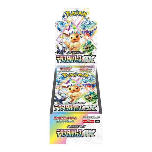 SV8a: Terastal Fest ex (SV8a) - Terastal Fest ex Booster Box () (Unopened)