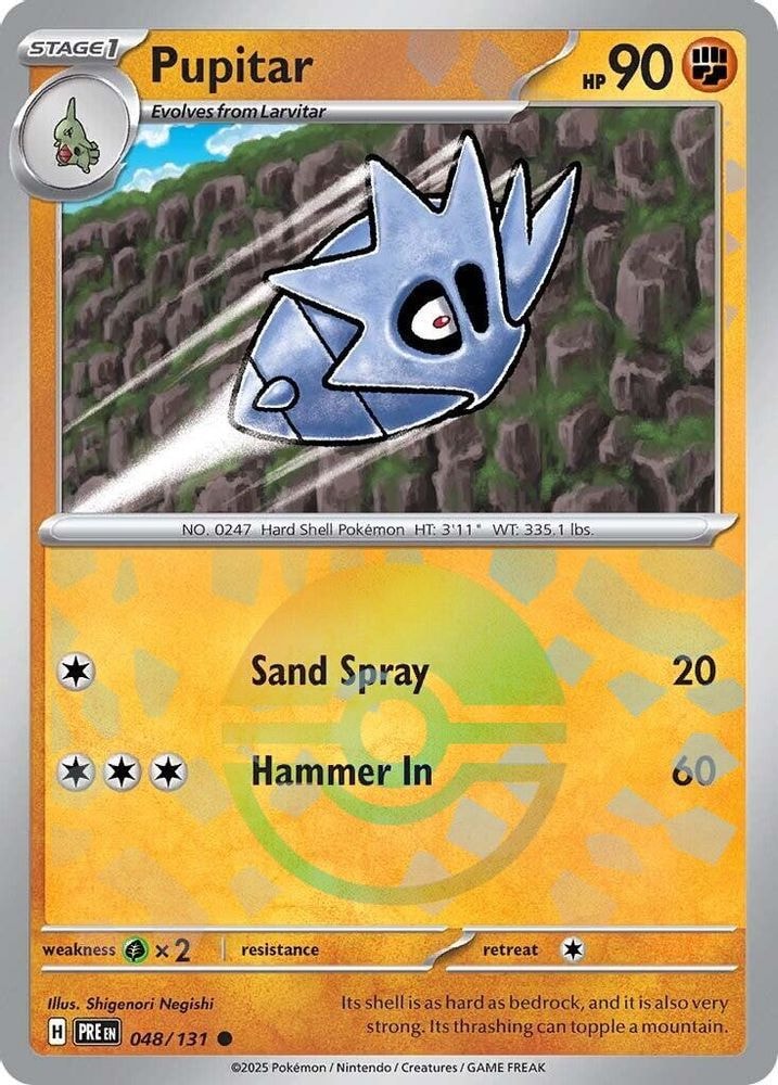 SV: Prismatic Evolutions (PRE) - Pupitar (Poke Ball Pattern) (#048/131, Common)