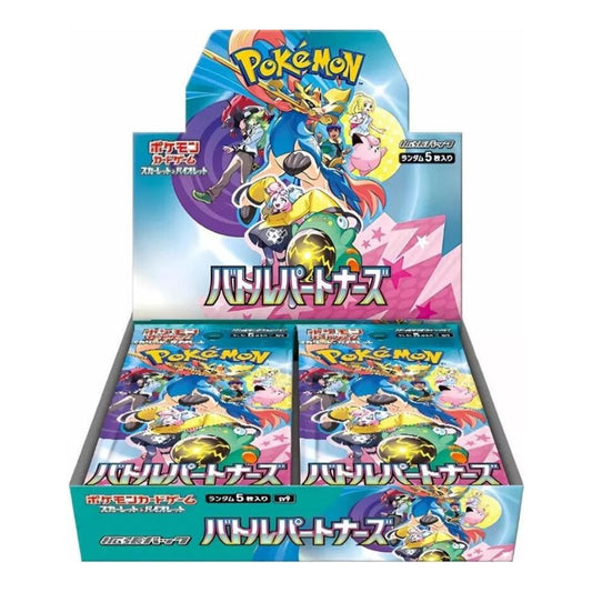 SV9: Battle Partners (SV9) - Battle Partners Booster Box () (Unopened)