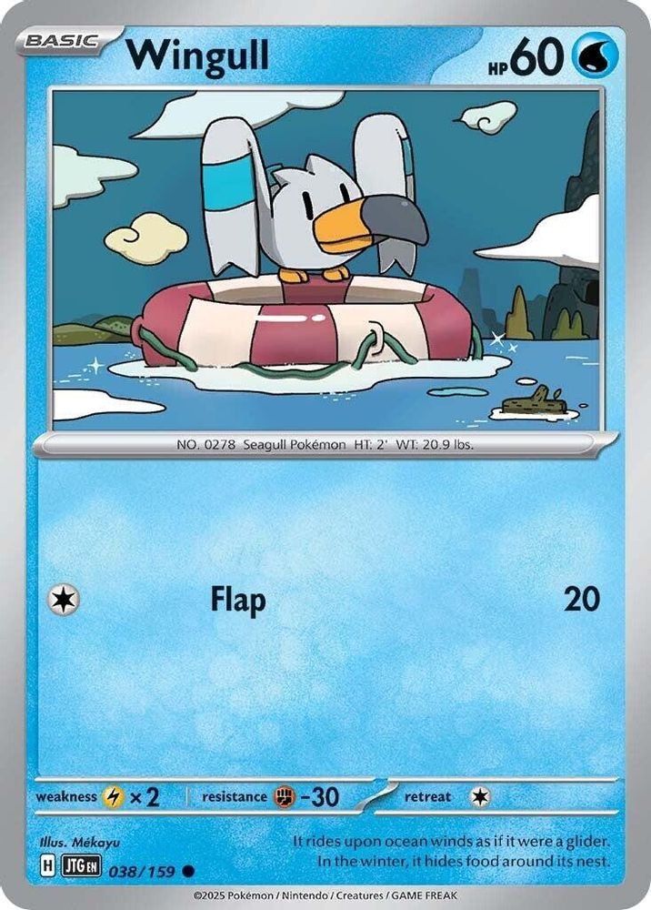 SV09: Journey Together (JTG) - Wingull (#038/159, Common) ()