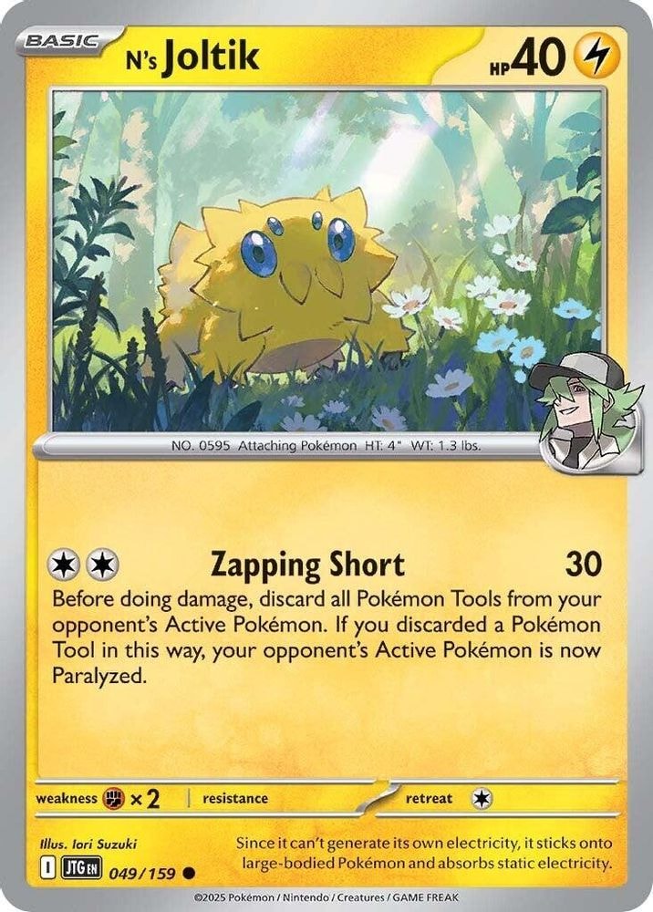 SV09: Journey Together (JTG) - N's Joltik (#049/159, Common) ()