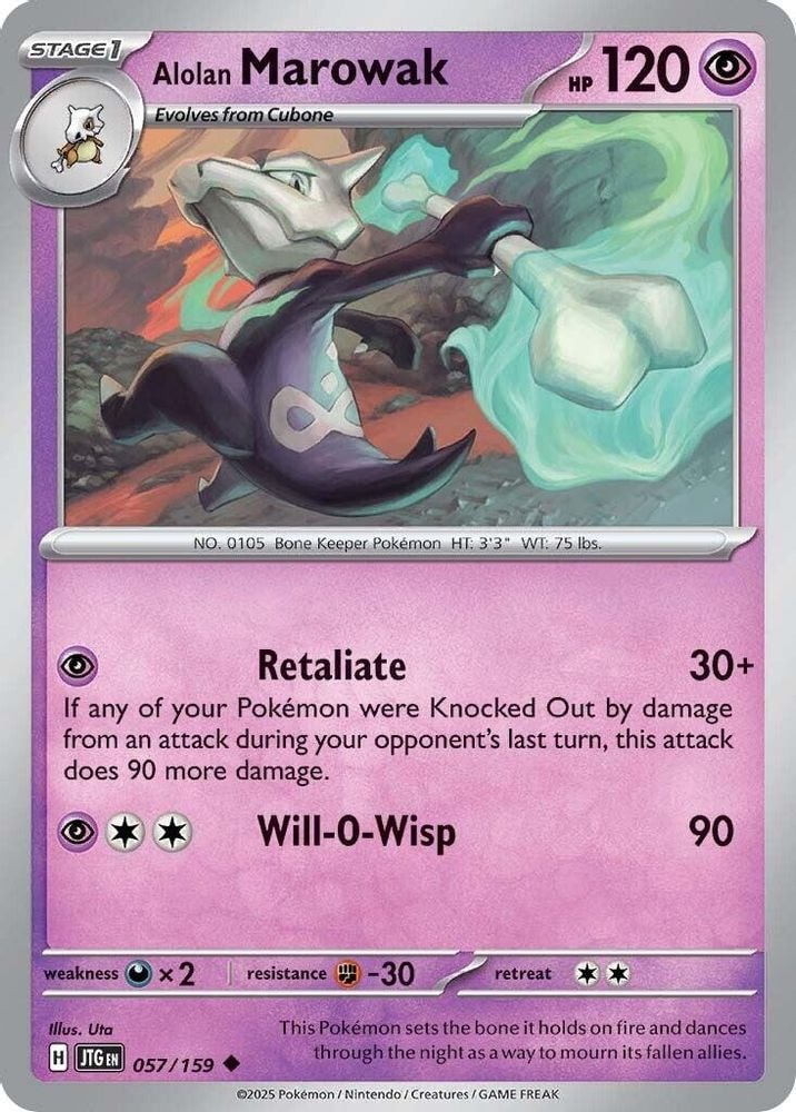 SV09: Journey Together (JTG) - Alolan Marowak (#057/159, Uncommon) ()