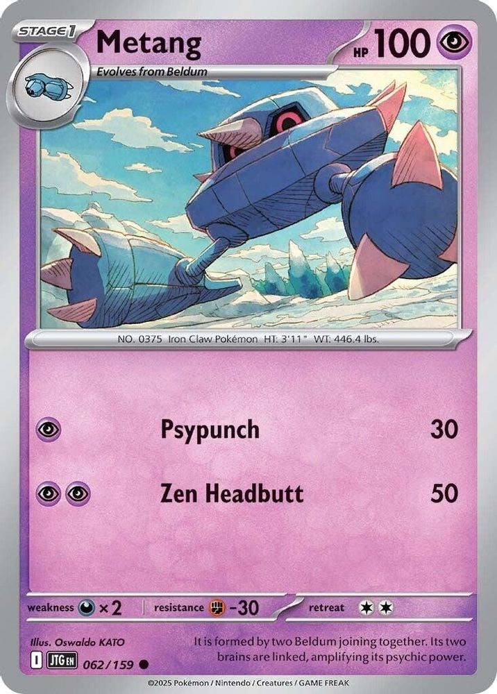 SV09: Journey Together (JTG) - Metang (#062/159, Common) ()
