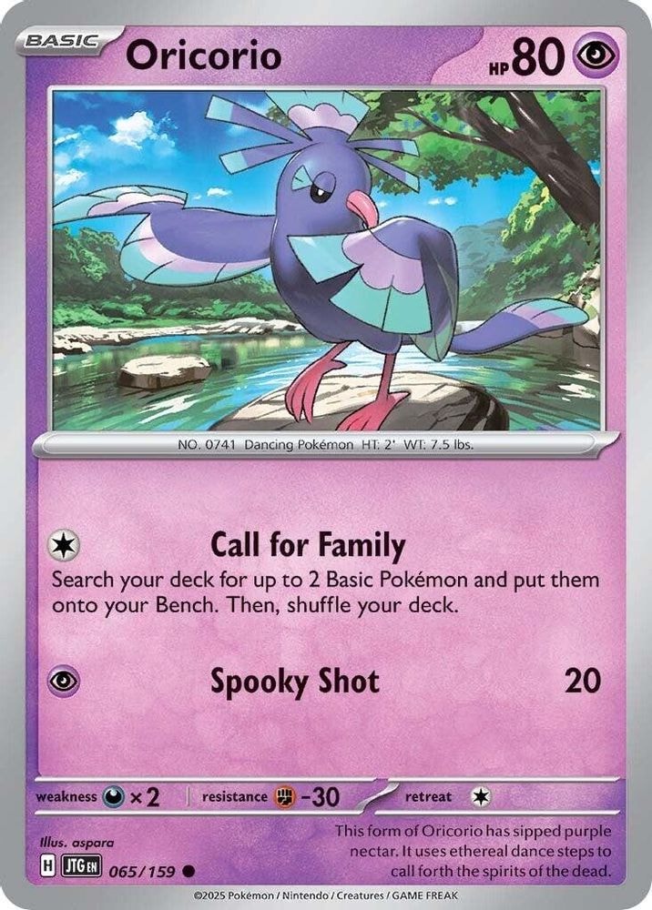 SV09: Journey Together (JTG) - Oricorio (#065/159, Common) ()