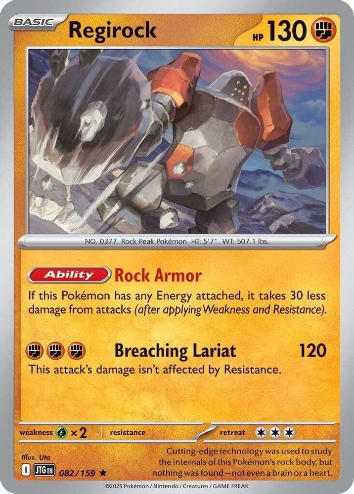 SV09: Journey Together (JTG) - Regirock (#082/159, Rare) ()