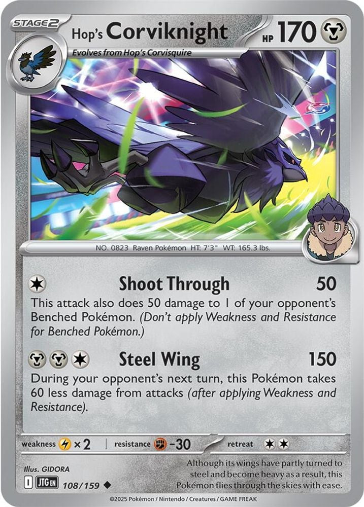 SV09: Journey Together (JTG) - Hop's Corviknight (#108/159, Uncommon) ()