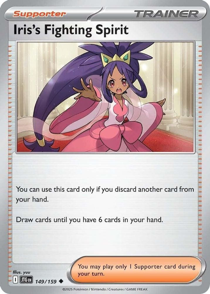 SV09: Journey Together (JTG) - Iris's Fighting Spirit - 149/159 (#149/159, Uncommon) ()