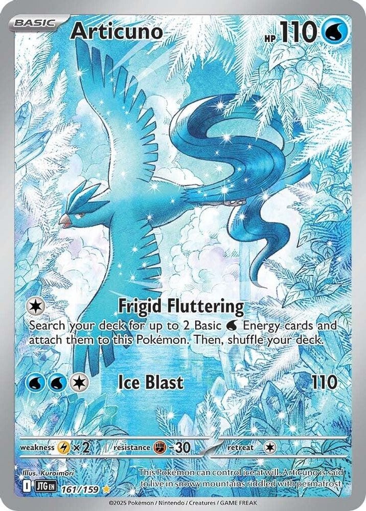 SV09: Journey Together (JTG) - Articuno - 161/159 (#161/159, Illustration Rare) ()