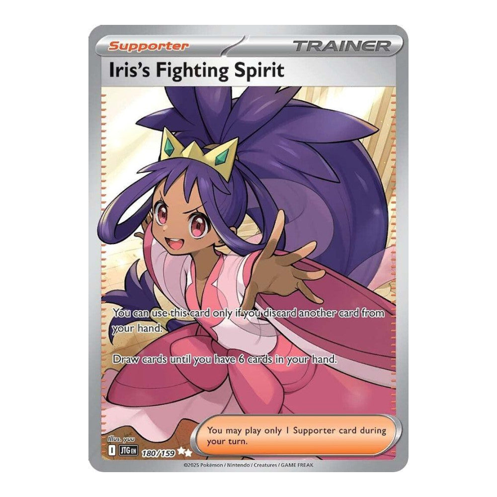 SV09: Journey Together (JTG) - Iris's Fighting Spirit - 180/159 (#180/159) (Near Mint)