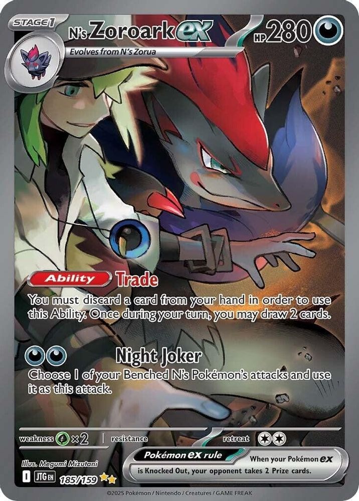 SV09: Journey Together (JTG) - N's Zoroark ex - 185/159 (#185/159, Special Illustration Rare) ()