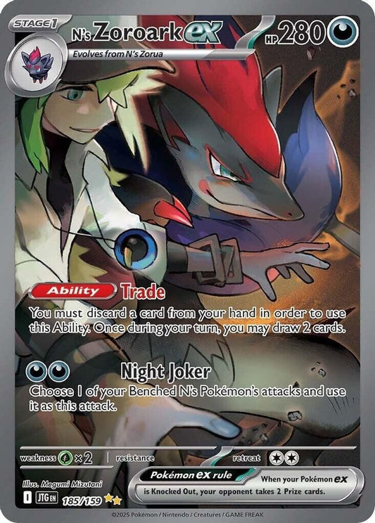 SV09: Journey Together (JTG) - N's Zoroark ex - 185/159 (#185/159, Special Illustration Rare) ()