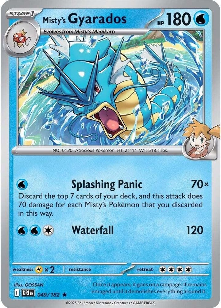 SV10: Destined Rivals (DRI) - Misty's Gyarados (#049/182, Rare) ()