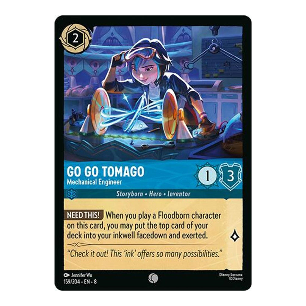Reign of Jafar (8) - Go Go Tomago - Mechanical Engineer (#159/204) (Near Mint)