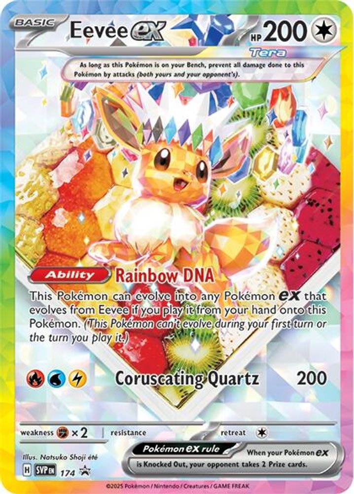SV: Scarlet & Violet Promo Cards (SVP) - Eevee ex - 174 (#174, Promo)
