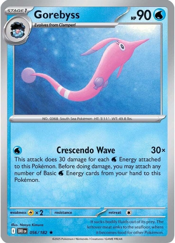 SV10: Destined Rivals (DRI) - Gorebyss (#056/182, Rare) ()