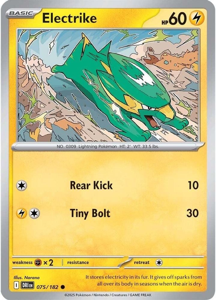SV10: Destined Rivals (DRI) - Electrike - 075/182 (#075/182, Common) ()
