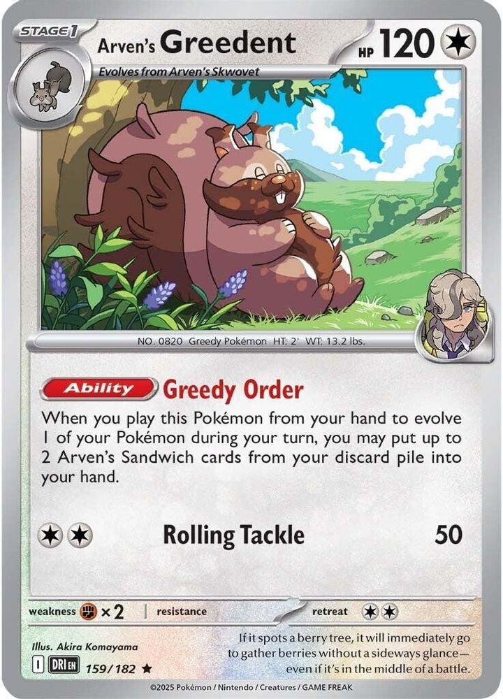 SV10: Destined Rivals (DRI) - Arven's Greedent - 159/182 (#159/182, Rare) ()