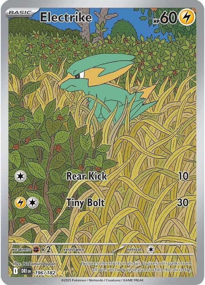SV10: Destined Rivals (DRI) - Electrike - 196/182 (#196/182, Illustration Rare) ()