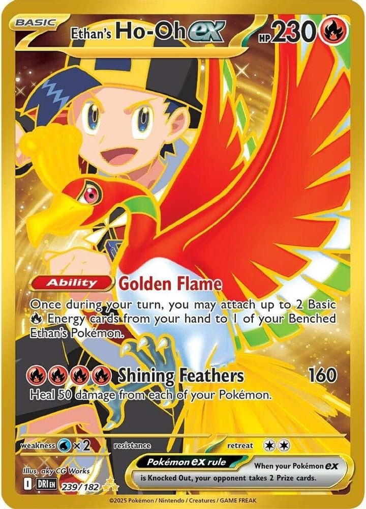 SV10: Destined Rivals (DRI) - Ethan's Ho-Oh ex - 239/182 (#239/182, Hyper Rare) ()