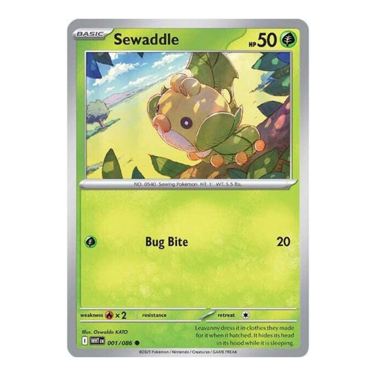 SV: White Flare (WHT) - Sewaddle (#001/086) (Near Mint)