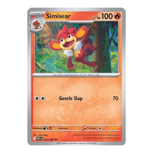 SV: White Flare (WHT) - Simisear (#015/086) (Near Mint)