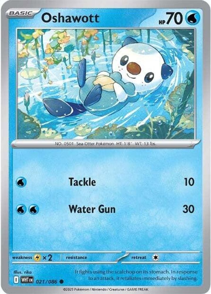 SV: White Flare (WHT) - Oshawott (#021/086, Common) ()