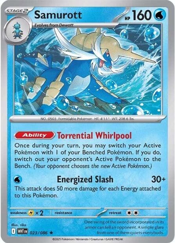SV: White Flare (WHT) - Samurott (#023/086, Rare) ()