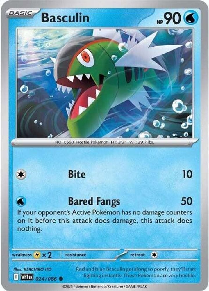 SV: White Flare (WHT) - Basculin (#024/086, Common) ()