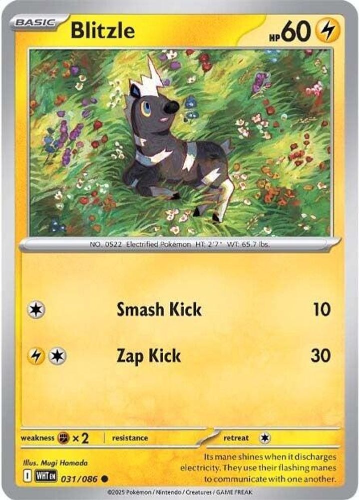 SV: White Flare (WHT) - Blitzle (#031/086, Common) ()