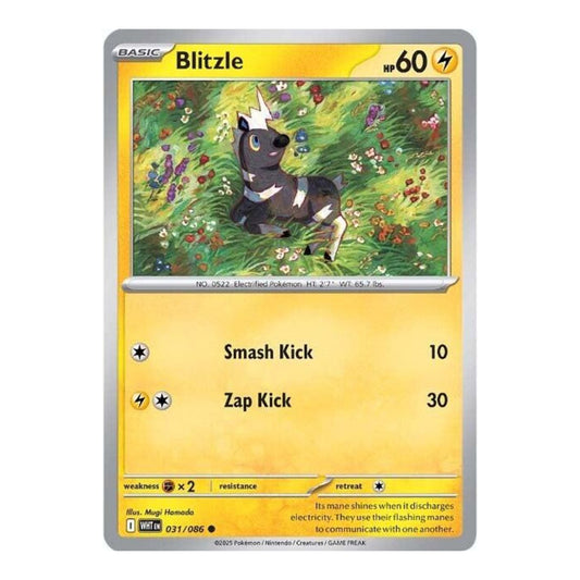 SV: White Flare (WHT) - Blitzle (#031/086) (Near Mint)