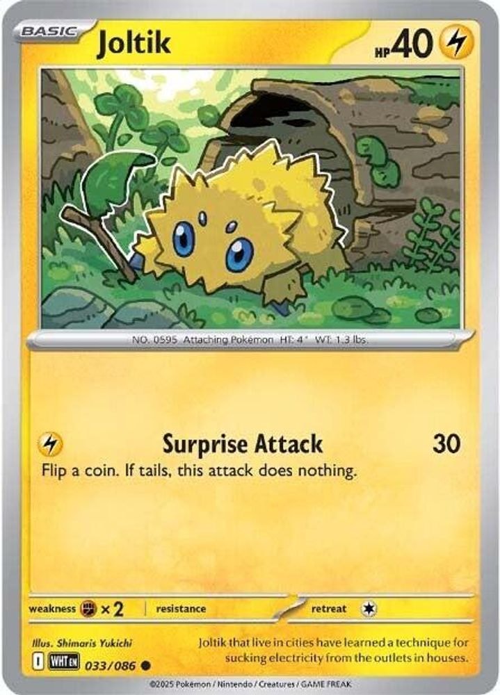 SV: White Flare (WHT) - Joltik (#033/086, Common) ()