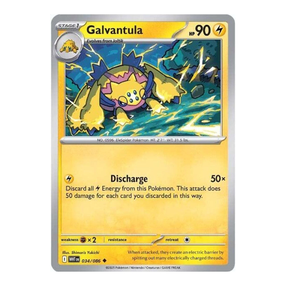 SV: White Flare (WHT) - Galvantula (#034/086)