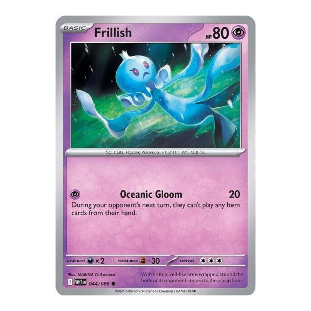 SV: White Flare (WHT) - Frillish (#044/086)
