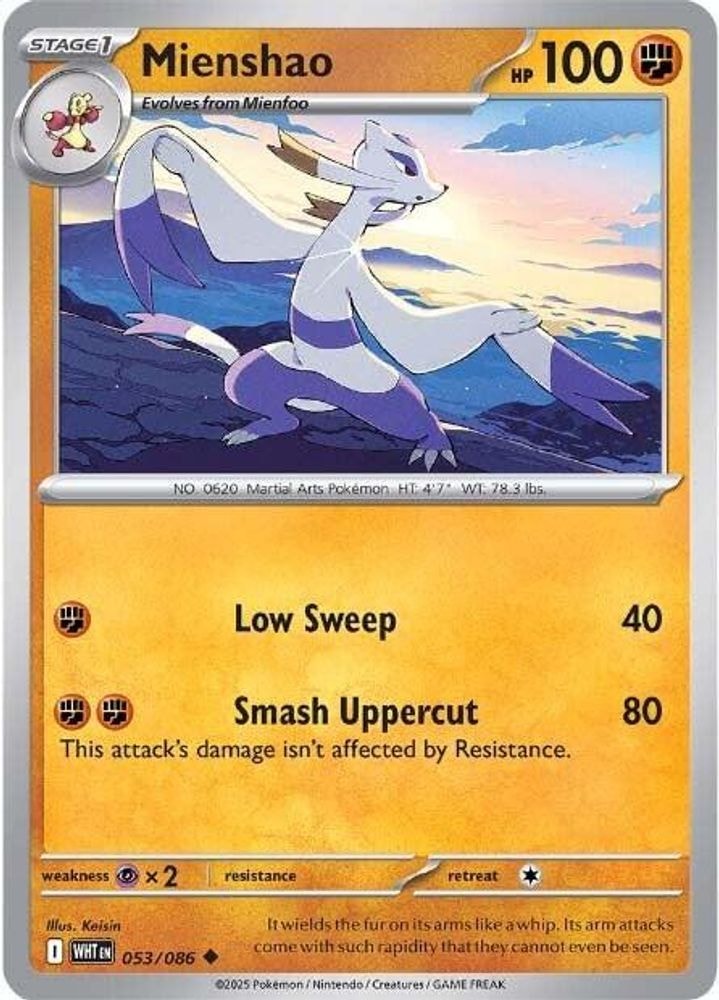 SV: White Flare (WHT) - Mienshao (#053/086, Uncommon) ()