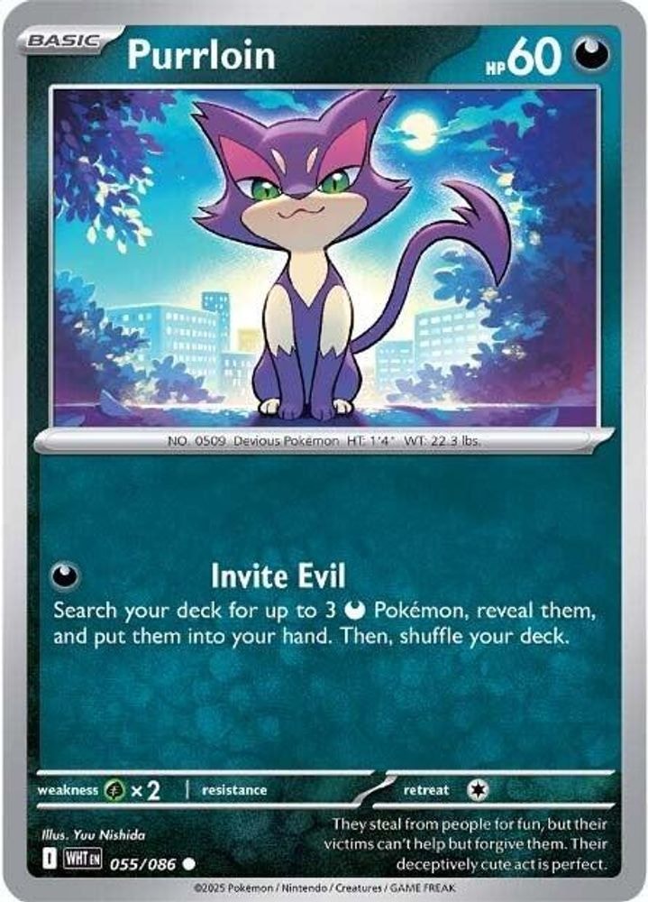 SV: White Flare (WHT) - Purrloin (#055/086, Common) ()