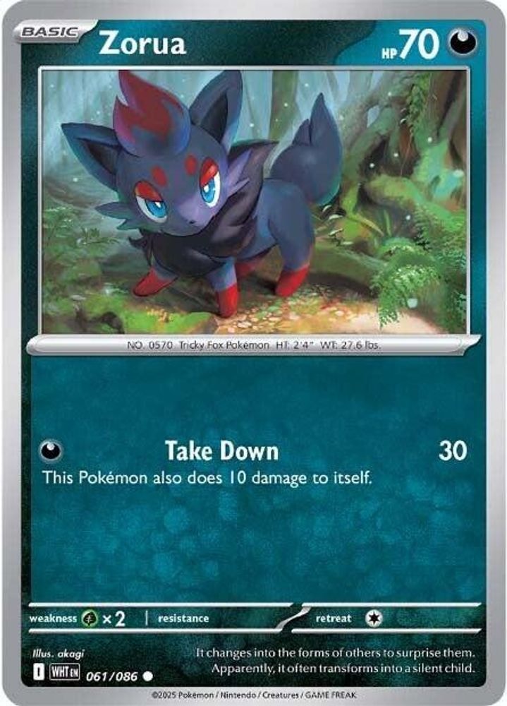 SV: White Flare (WHT) - Zorua (#061/086, Common) ()