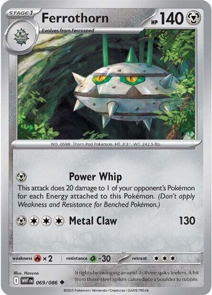 SV: White Flare (WHT) - Ferrothorn (#069/086, Uncommon) ()