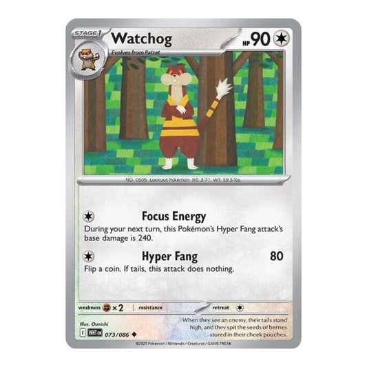 SV: White Flare (WHT) - Watchog (#073/086) (Near Mint)