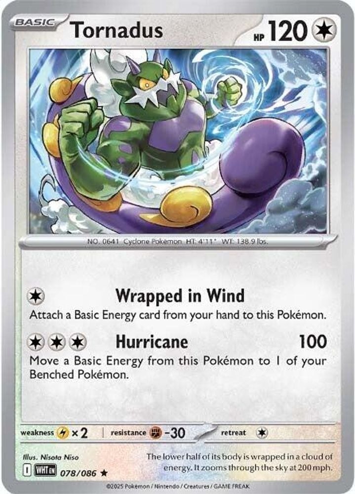 SV: White Flare (WHT) - Tornadus (#078/086, Rare) ()