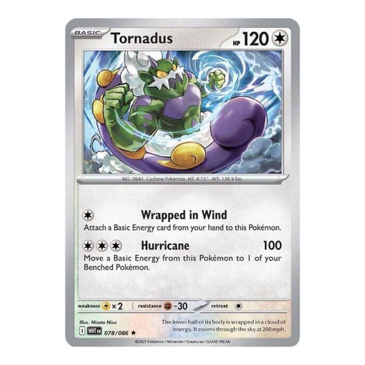 SV: White Flare (WHT) - Tornadus (#078/086)