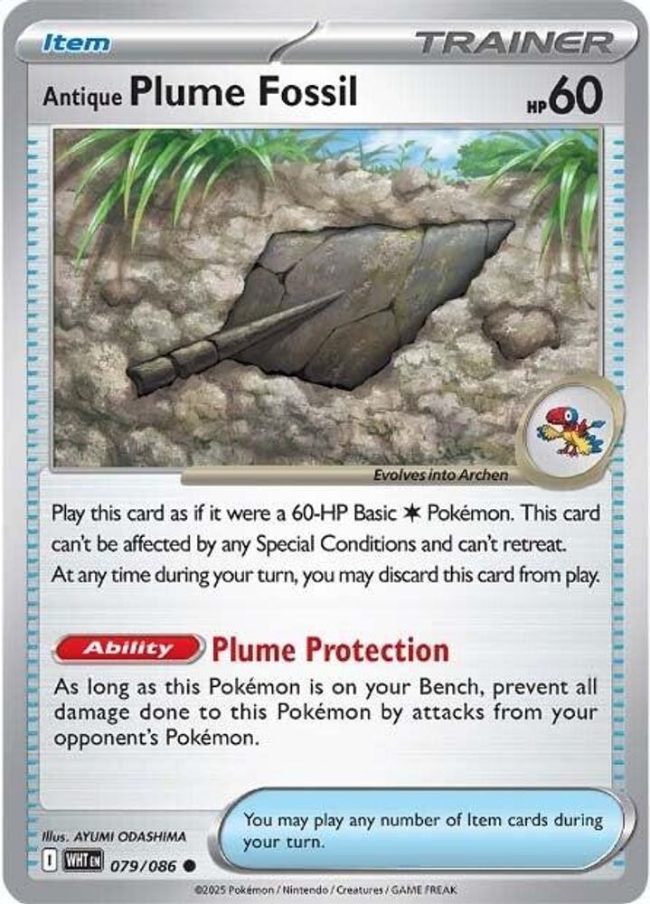 SV: White Flare (WHT) - Antique Plume Fossil (#079/086, Common) ()