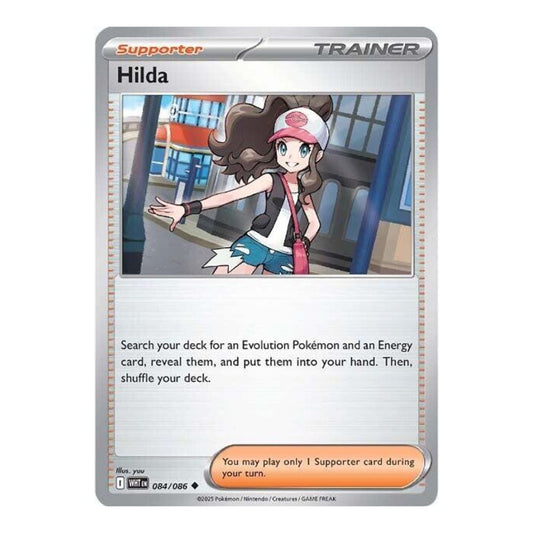 SV: White Flare (WHT) - Hilda (#084/086) (Near Mint)