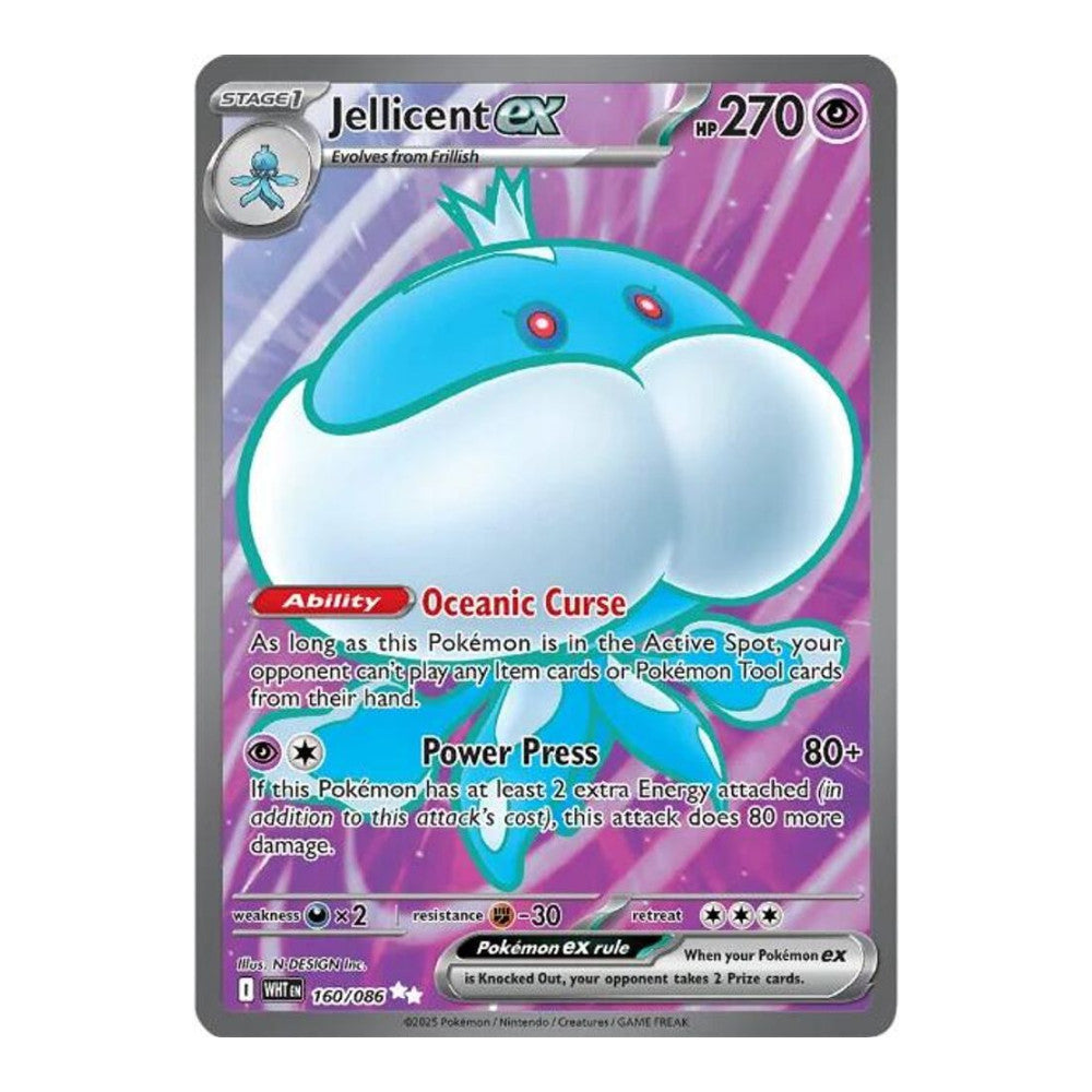 SV: White Flare (WHT) - Jellicent ex - 160/086 (#160/086) (Near Mint)
