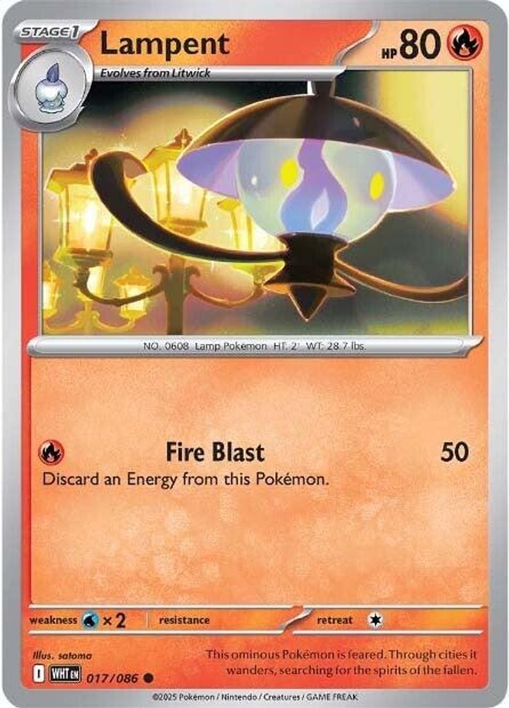 SV: White Flare (WHT) - Lampent (#017/086, Common) ()