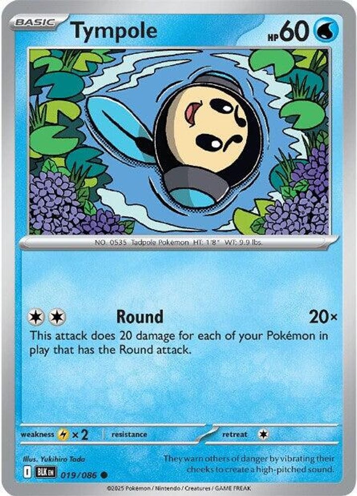 SV: Black Bolt (BLK) - Tympole (#019/086, Common) ()