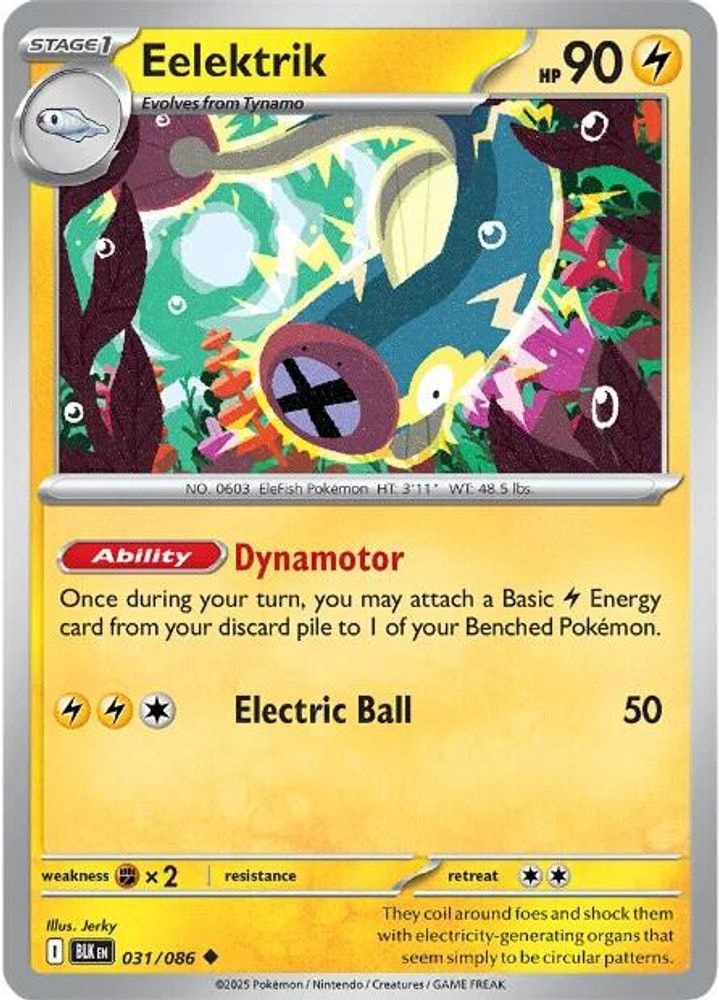 SV: Black Bolt (BLK) - Eelektrik (#031/086, Uncommon) ()
